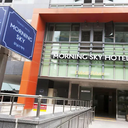 Hotel Morning Sky