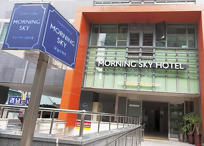Morning Sky Hotel 3*